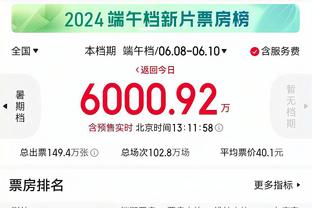 江南官方全站app下载安装截图3