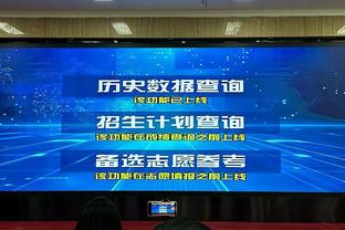 得分赛季新高！巴雷特20中13&5记三分砍下37分6板6助